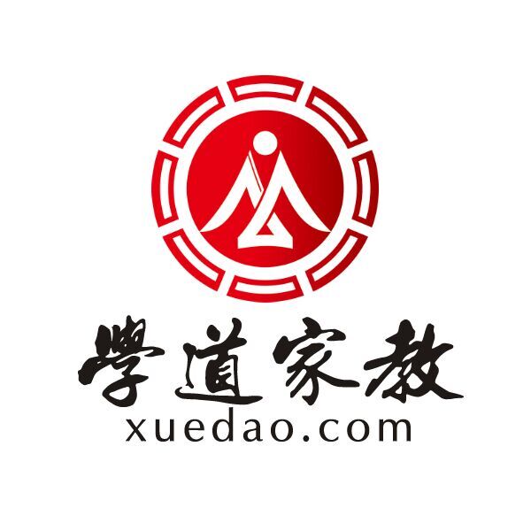 學道家教網(wǎng)