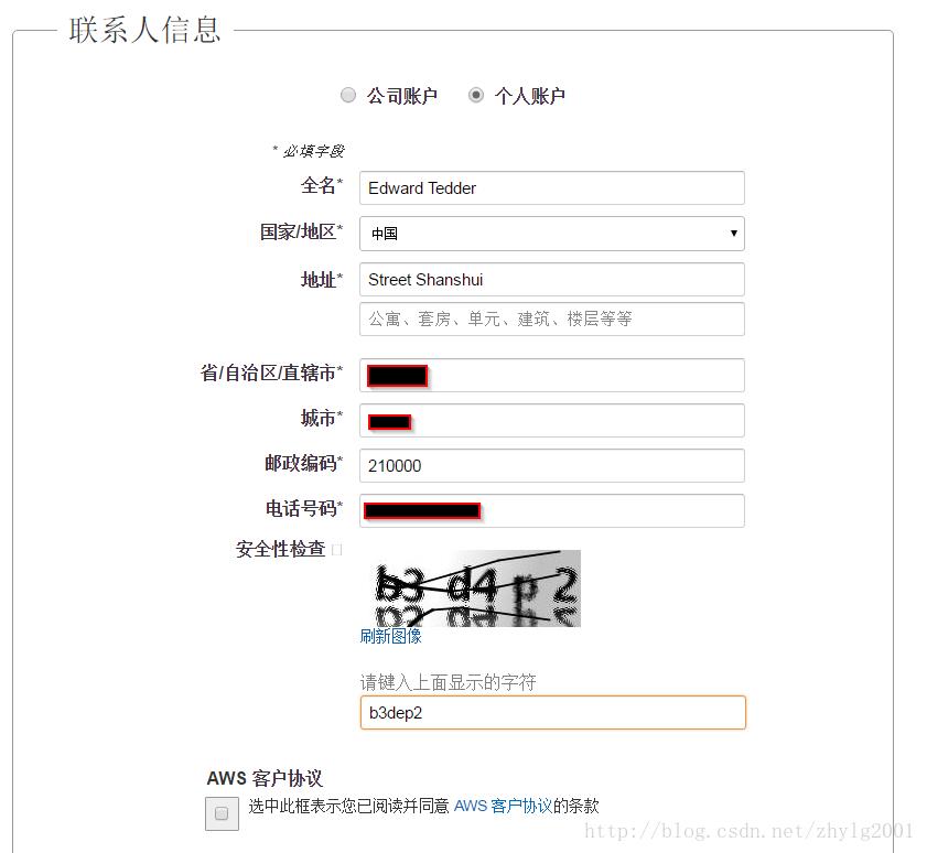 圖形用戶界面, 應(yīng)用程序

描述已自動(dòng)生成